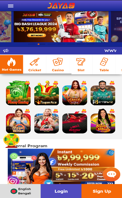 Understanding the Landscape of International Betting Licenses and Bangladesh Understanding the Landscape of International Betting Licenses and Bangladesh